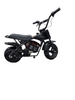 Kids 24V 250W Ride on Motorbike Money Bike - OneMonkey™ | EX1S