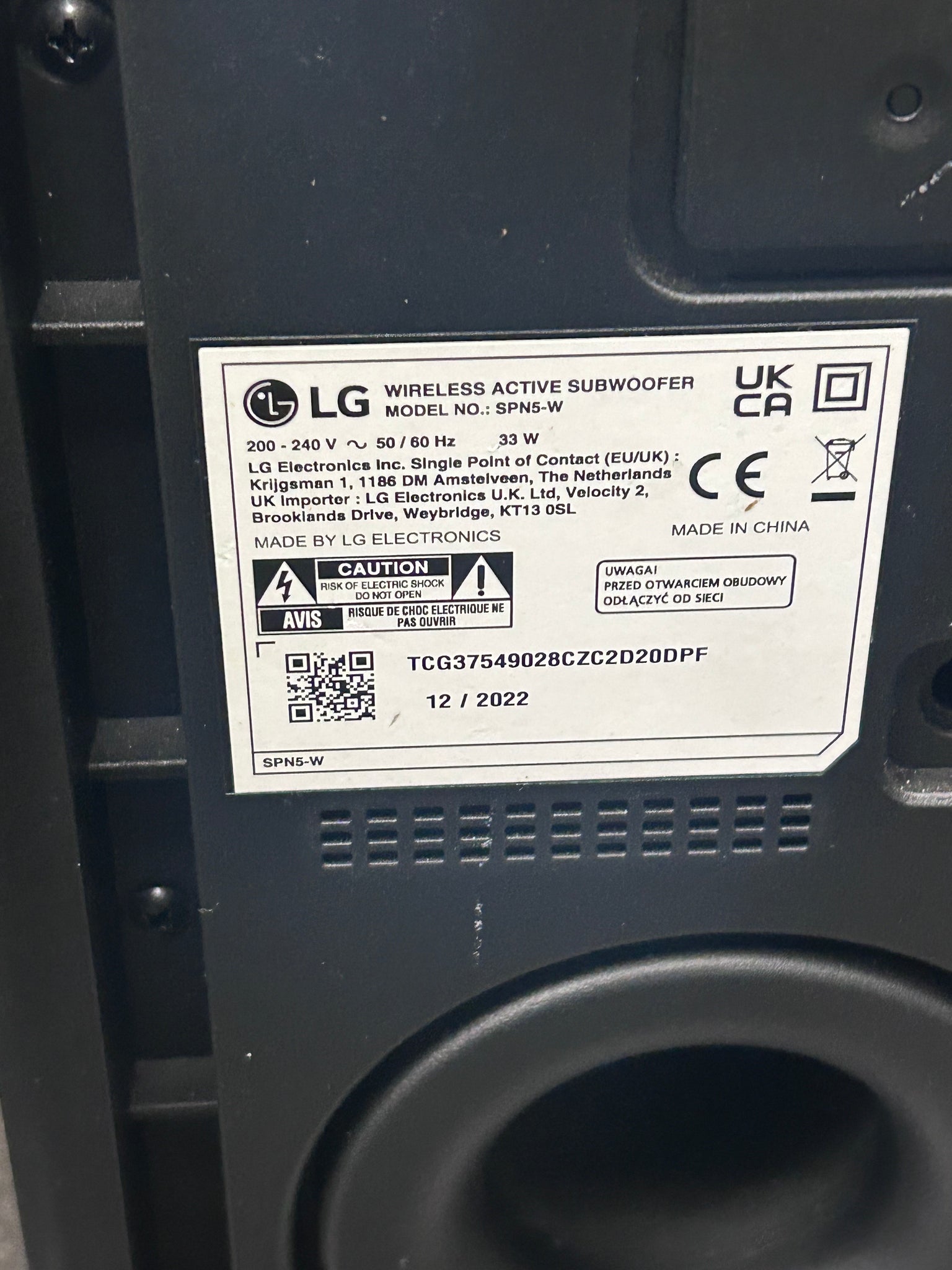 LG G1 Soundbar & Subwoofer