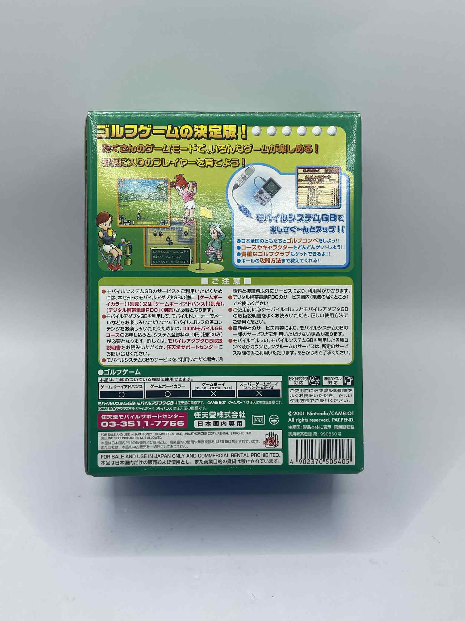Gameboy Mobile Golf adapter