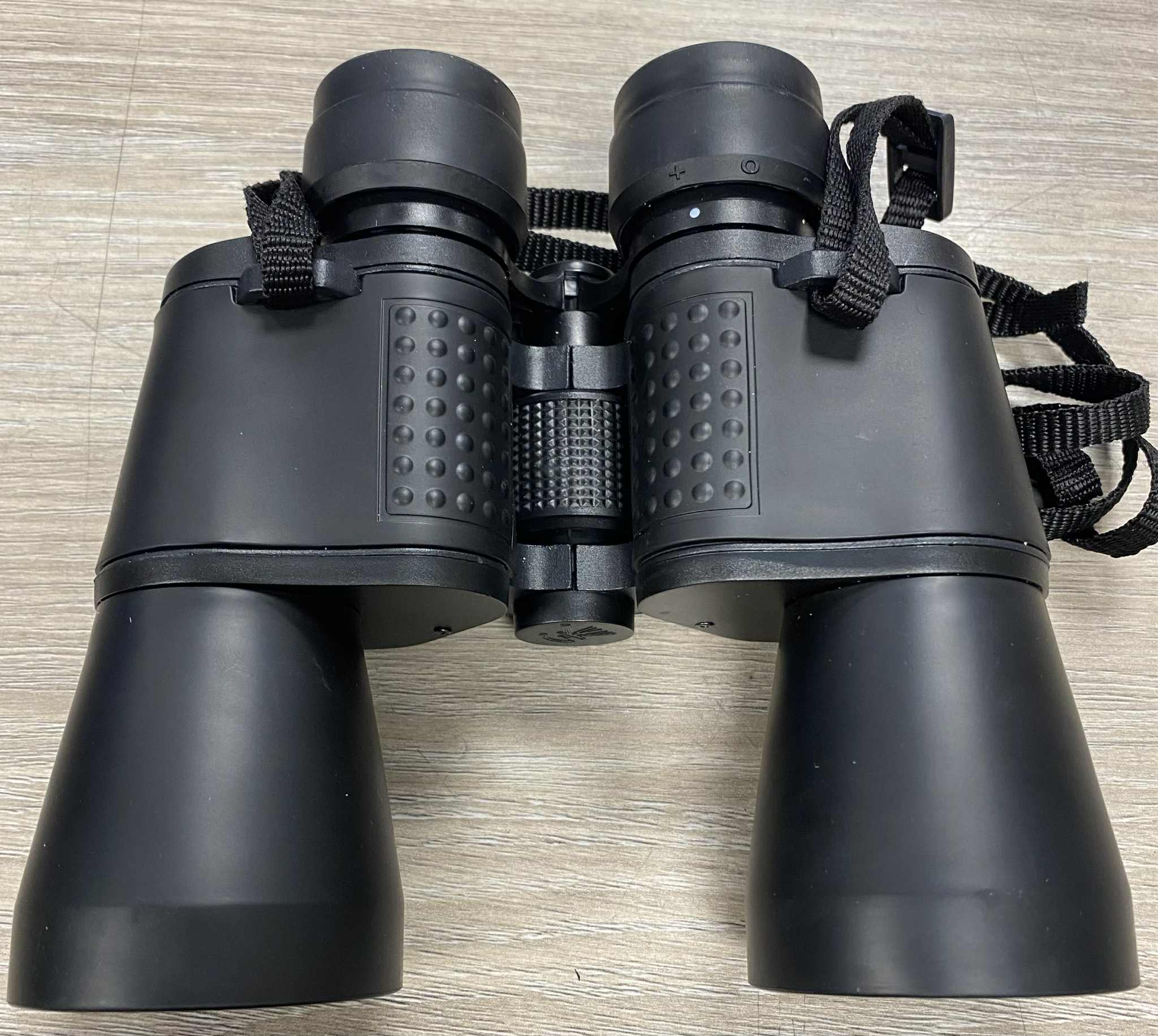 Adventuridge binoculars