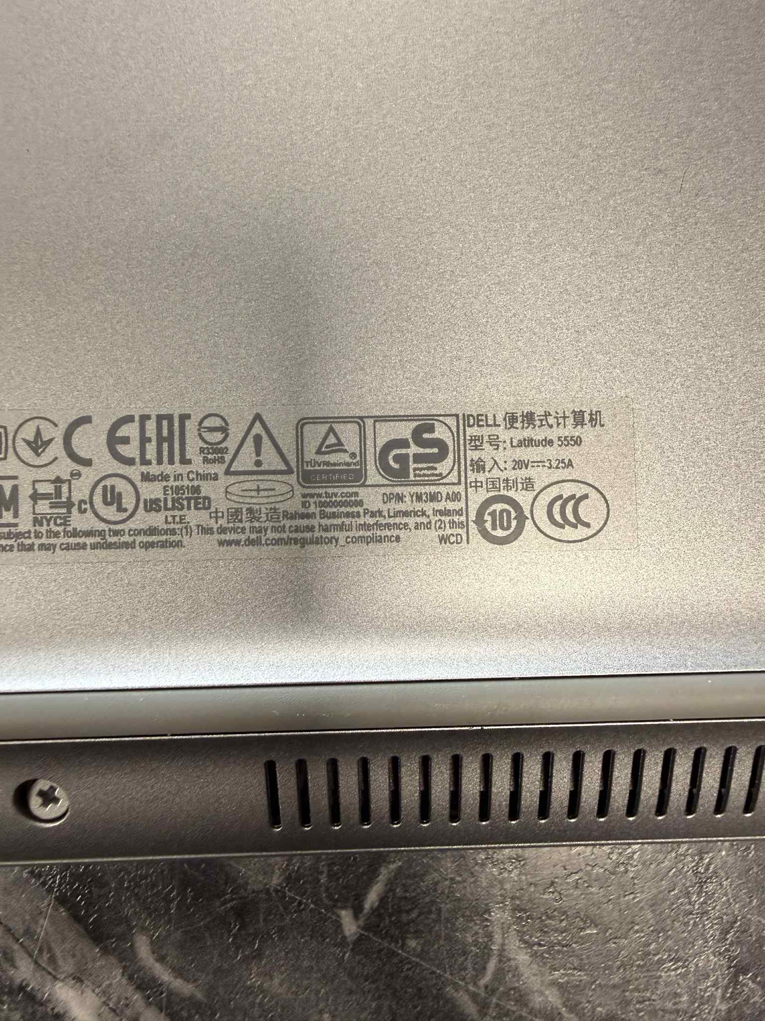 Latitude 5550 Laptop Intel® Ultra 5 135U 15.6" FHD 1920x1080 256GB 16GB WIFI W11