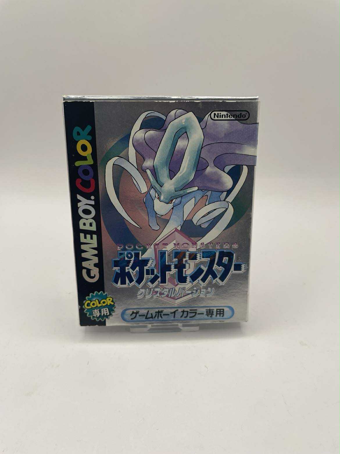 POKEMON POCKET MONSTERS GAMEBOY COLOR