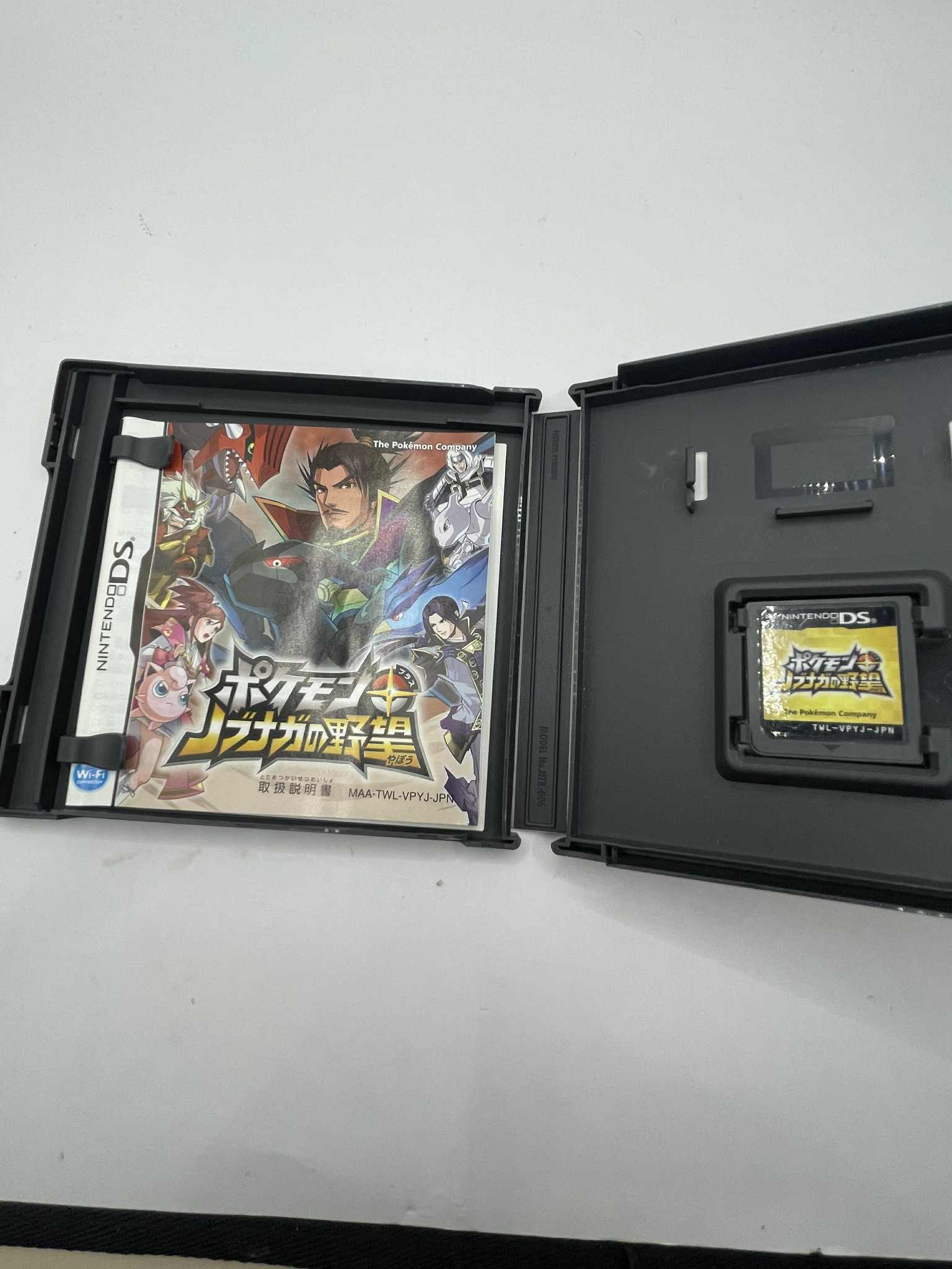 Pokemon conquest japanese edition
