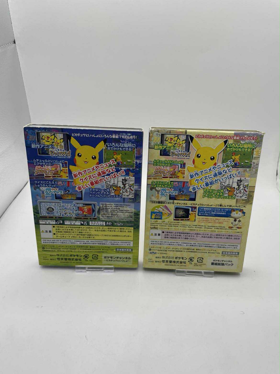 POKEMON CHANNEL SET NINTENDO GAMECUBE
