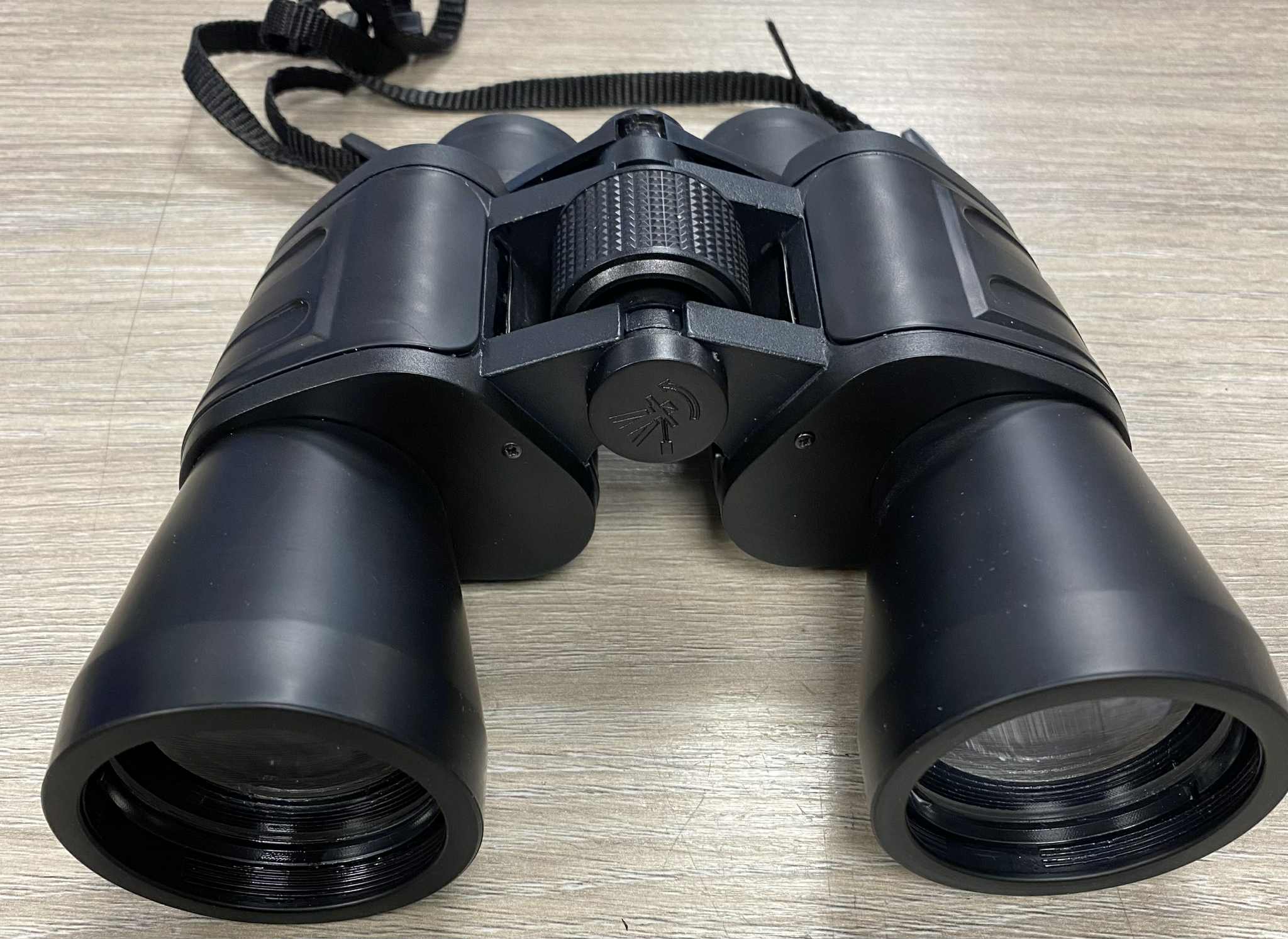 Adventuridge binoculars
