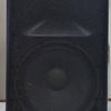 Yamaha DXR15 SPEAKER COLLECTION ONLY