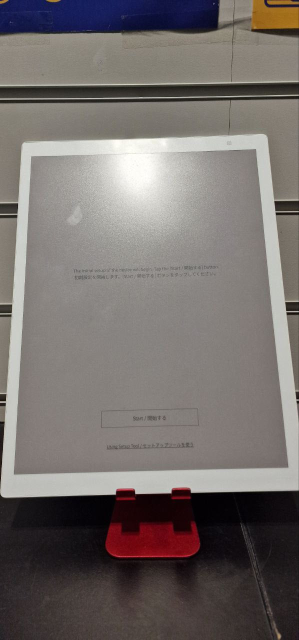 Fujitsu QUADERNO A4 Gen.3C Electronic Paper FMVDP43CA4 White