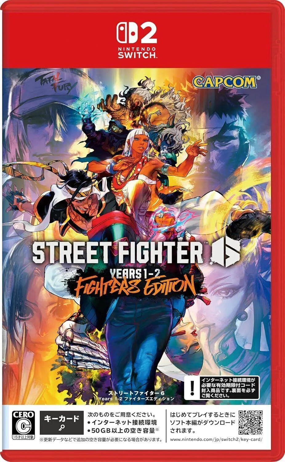 Street Fighter 6 Year 1-2 Fighters Edition Switch 2 Multilingual