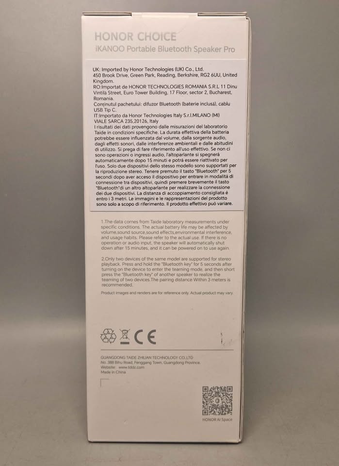 HONOR CHOICE Portable Bluetooth Speaker Pro White