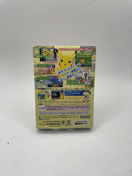 POKEMON CHANNEL NINTENDO GAME CUBE