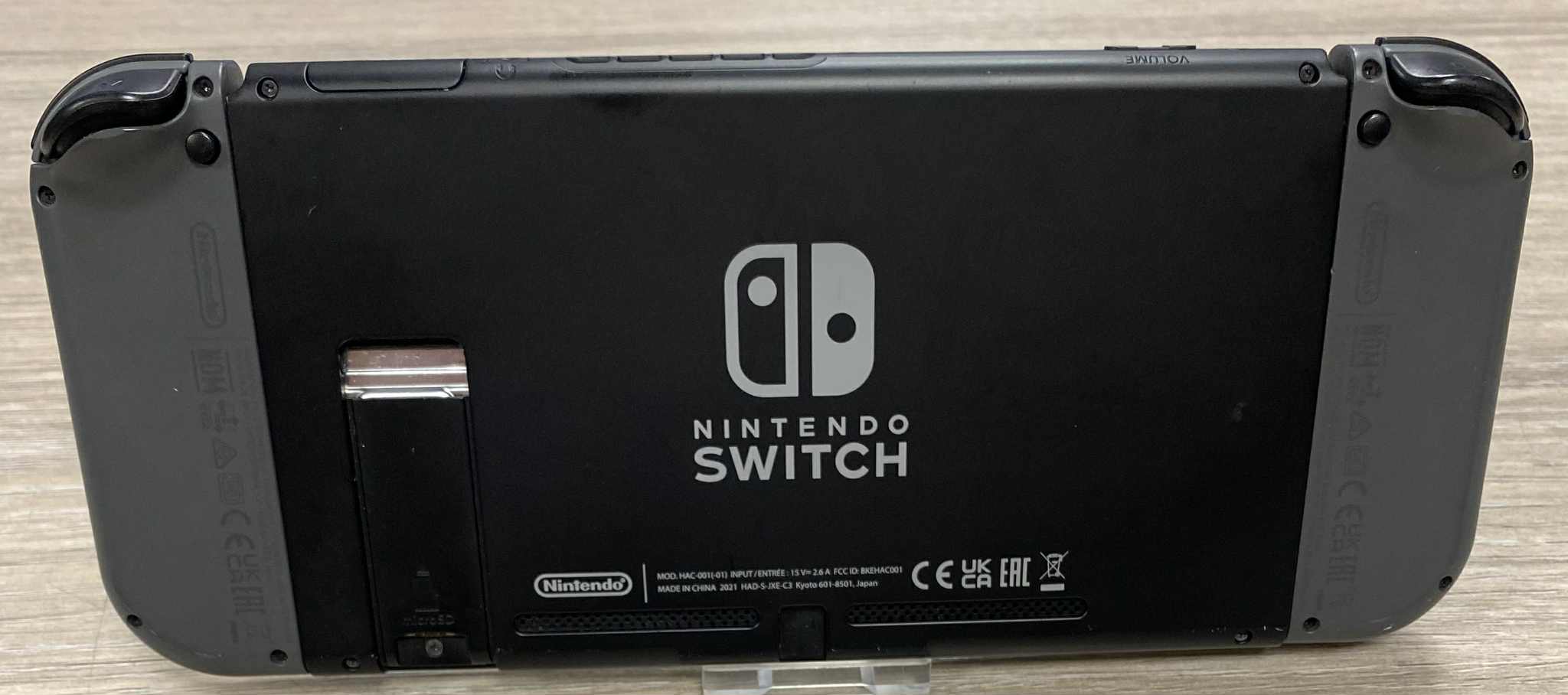 Nintendo switch