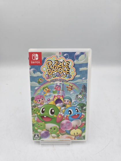 Puzzle bobble every bubble Nintendo switch game