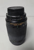 Nikon 70-300mm f4-5.6D ED AF Nikkor Lens