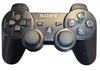 Sony PlayStation 3 Slim Console