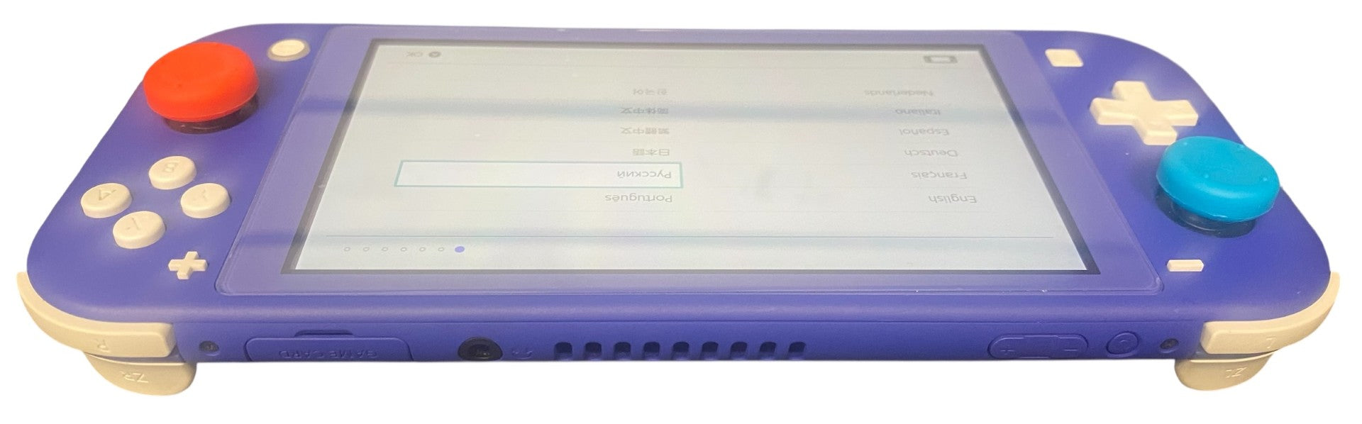 Nintendo Switch Lite