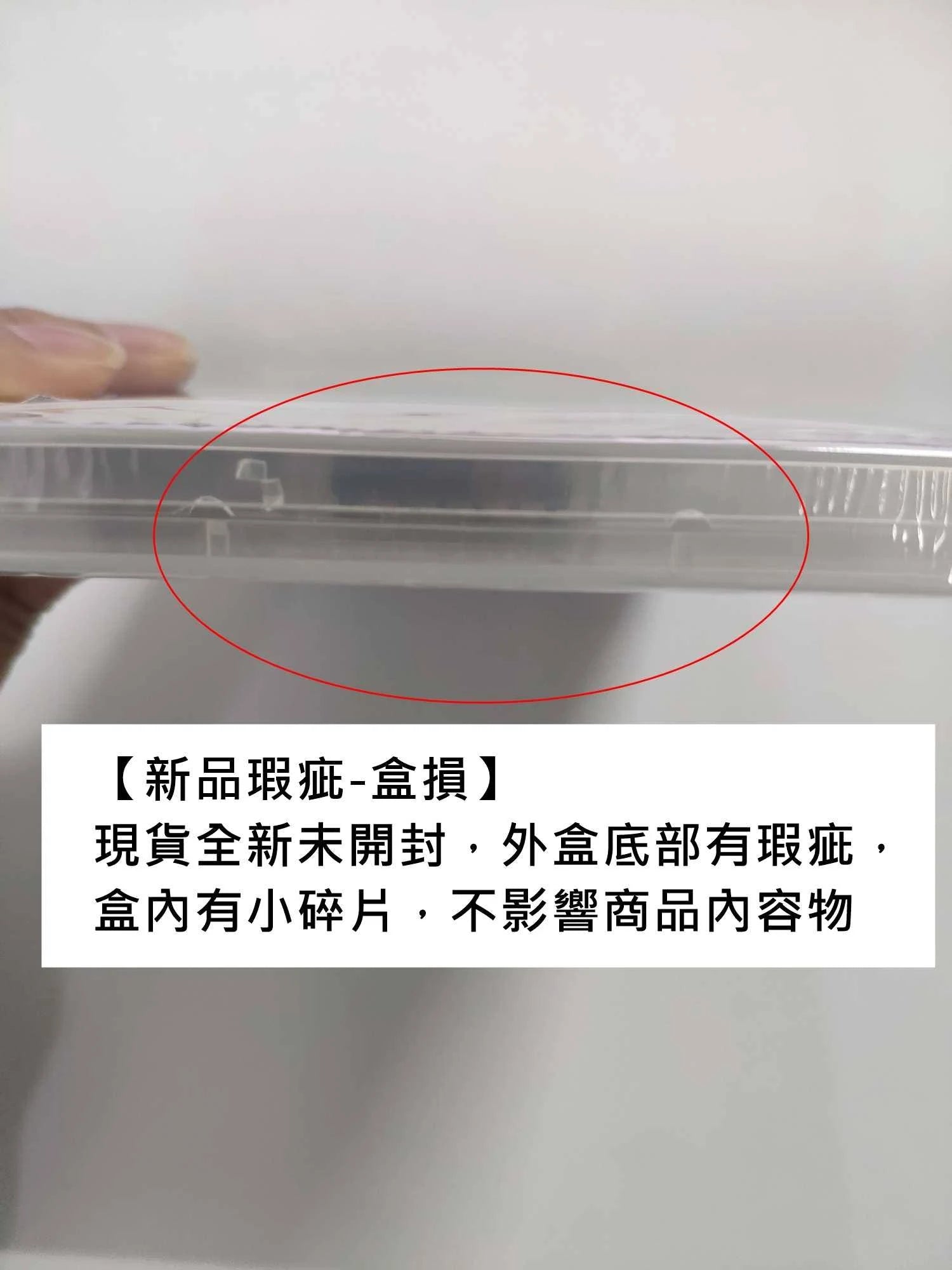 Just Dance 2022 (Switch)