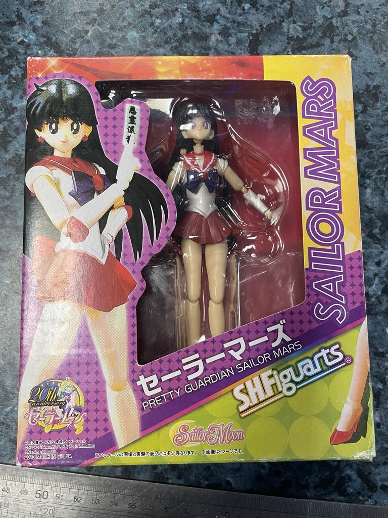 S.H. FIGUARTS collectable