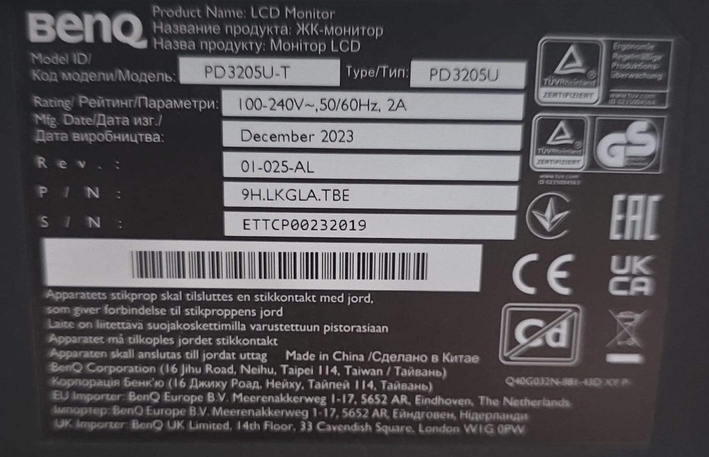 BenQ PD3205U 32" 4K UHD Monitor