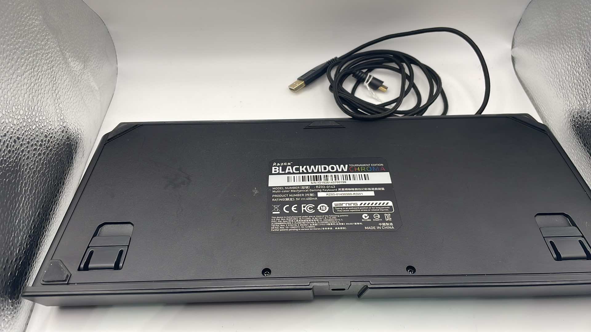 Keyboard
