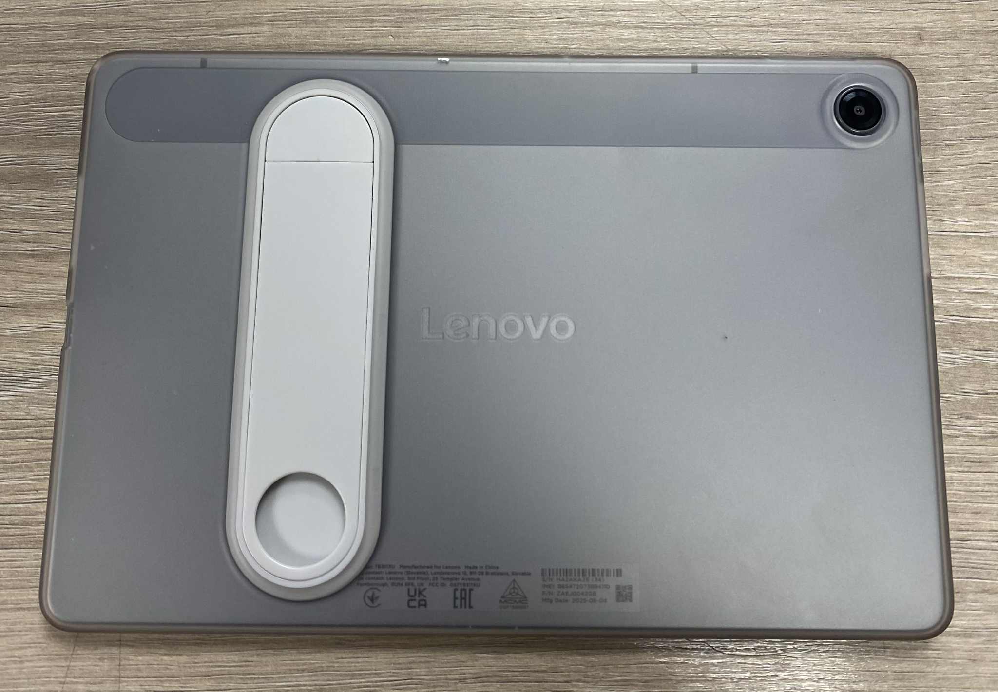 Lenovo Tab - 64GB