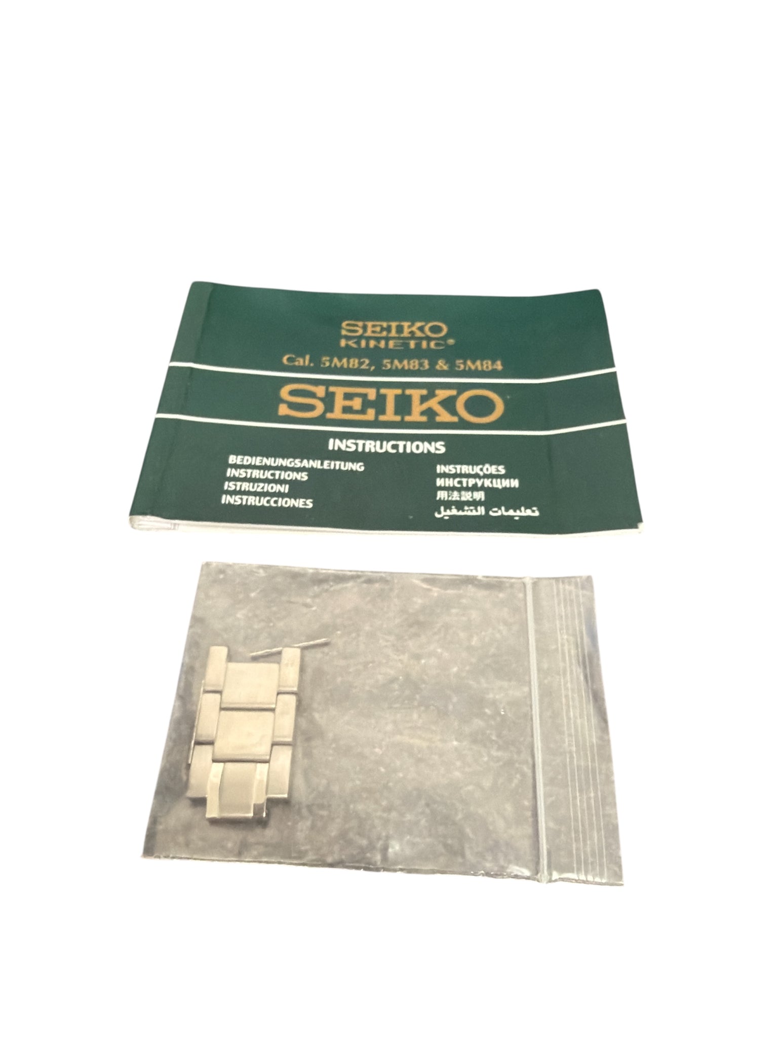 Seiko Kinetic 100m Watch