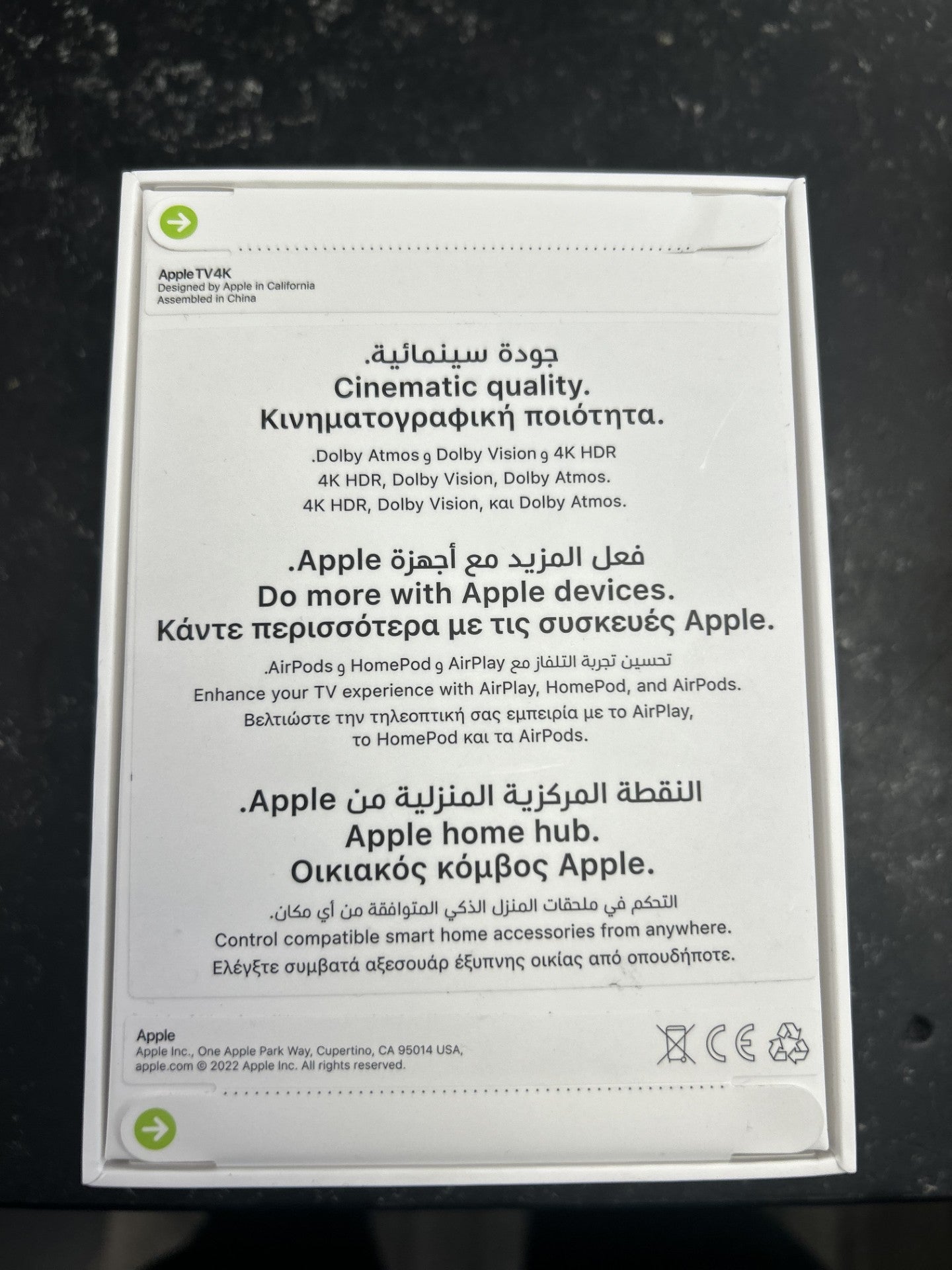 APPLE 4K TV 3RD GEN 64GB