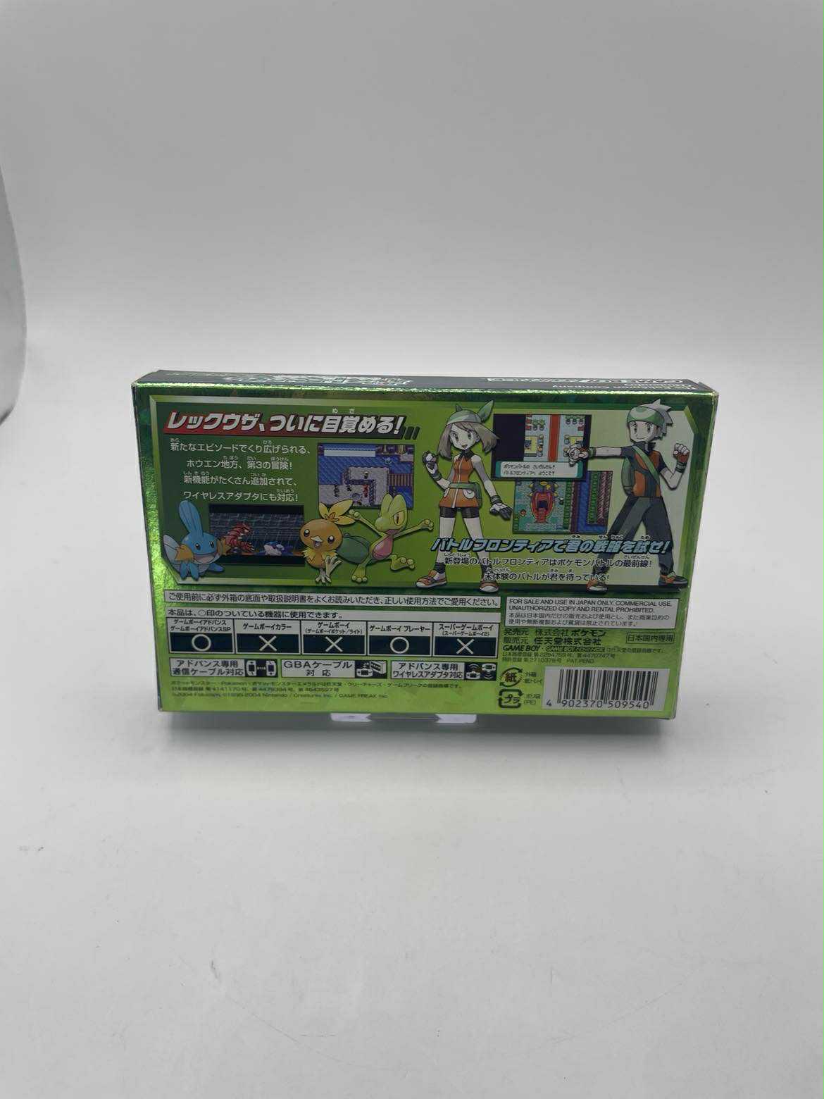POKEMON EMERALD NINTENDO GAME BOY