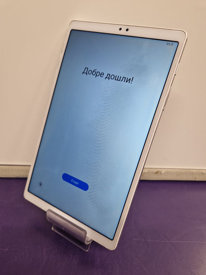 Samsung Galaxy Tab A7 Lite 32GB 8.7” Silver, WiFi B