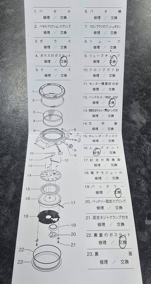 Tag Heuer S/el Cg1123-0 Chronograph Beige Dial Quartz Men's Watch