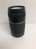 Canon EF 75-300mm F4-5.6 Lens