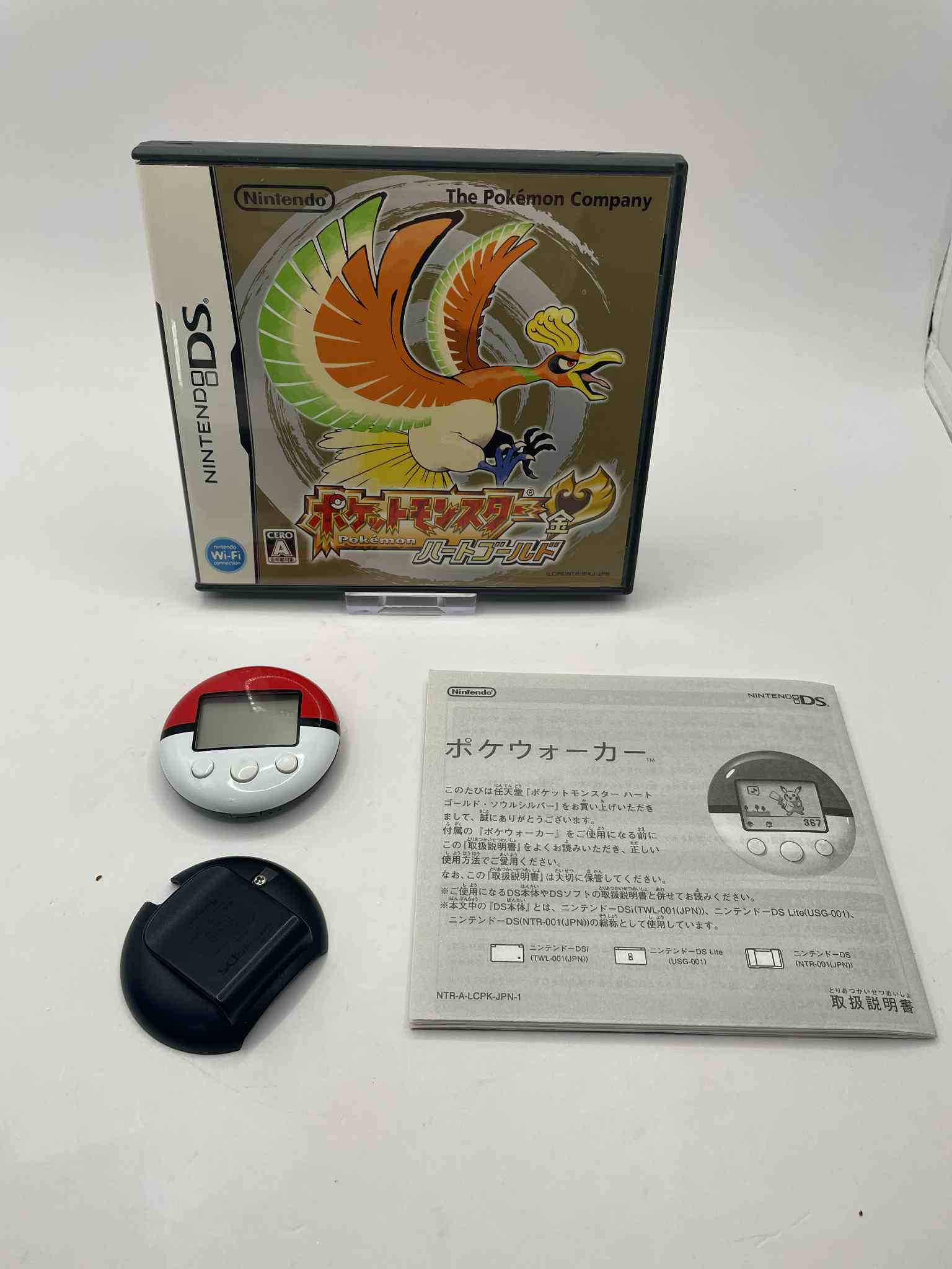 POKEMON GOLD NINTENDO DS