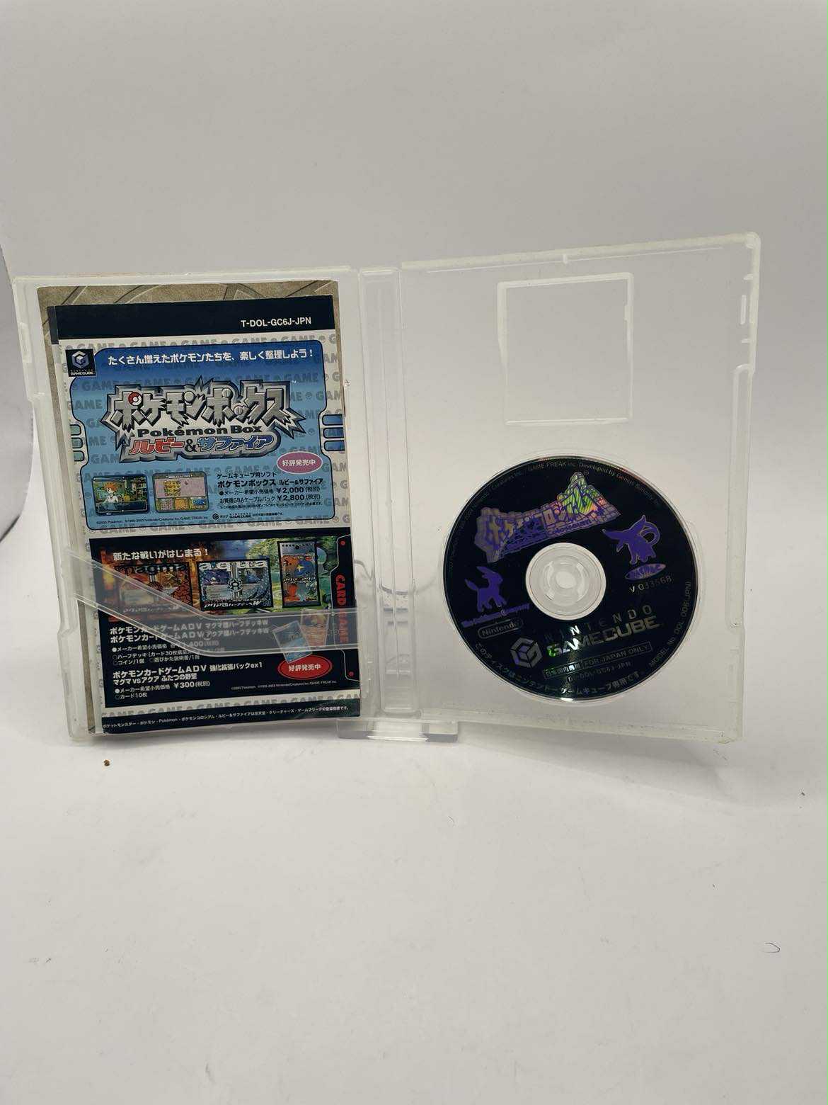 POKEMON COLOSSEUM NINTENDO GAME CUBE