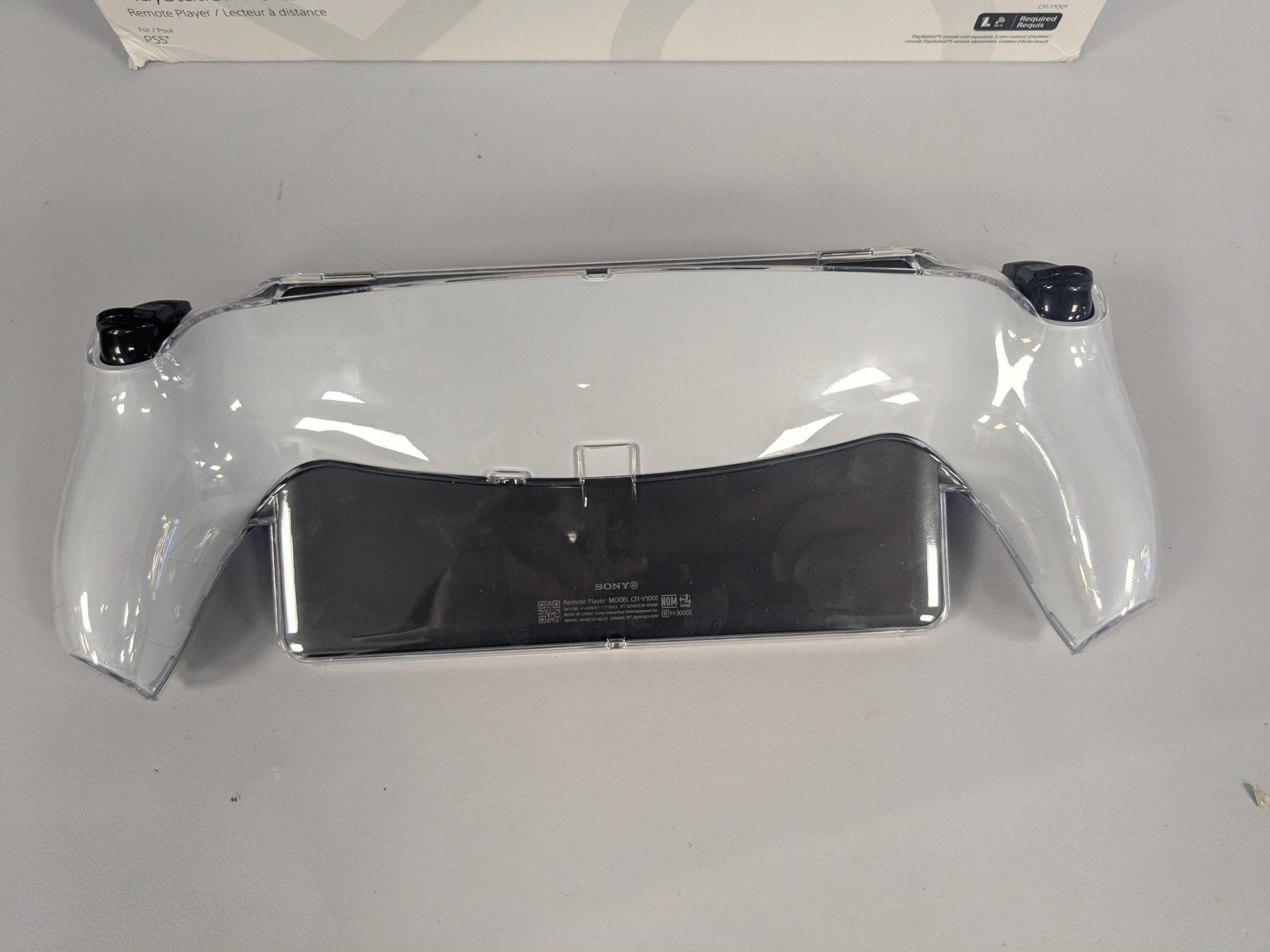 Sony PlayStation Portal