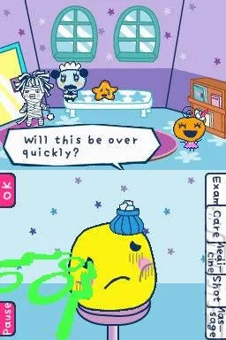 *cartridge only* Tamagotchi Connexion Corner Shop nintendo ds