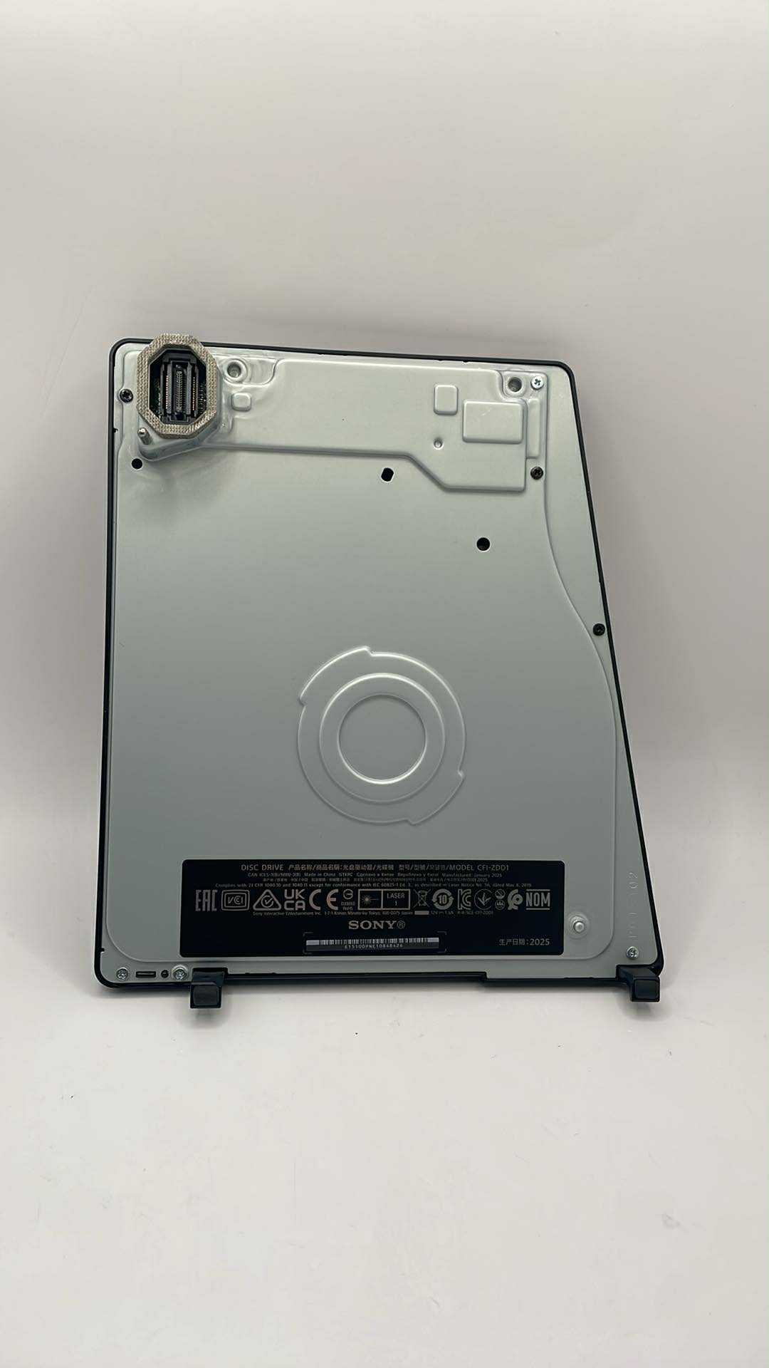 ps5 disc tray