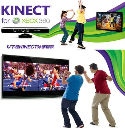 Kinect v1.0 Camera for Windows XBOX360