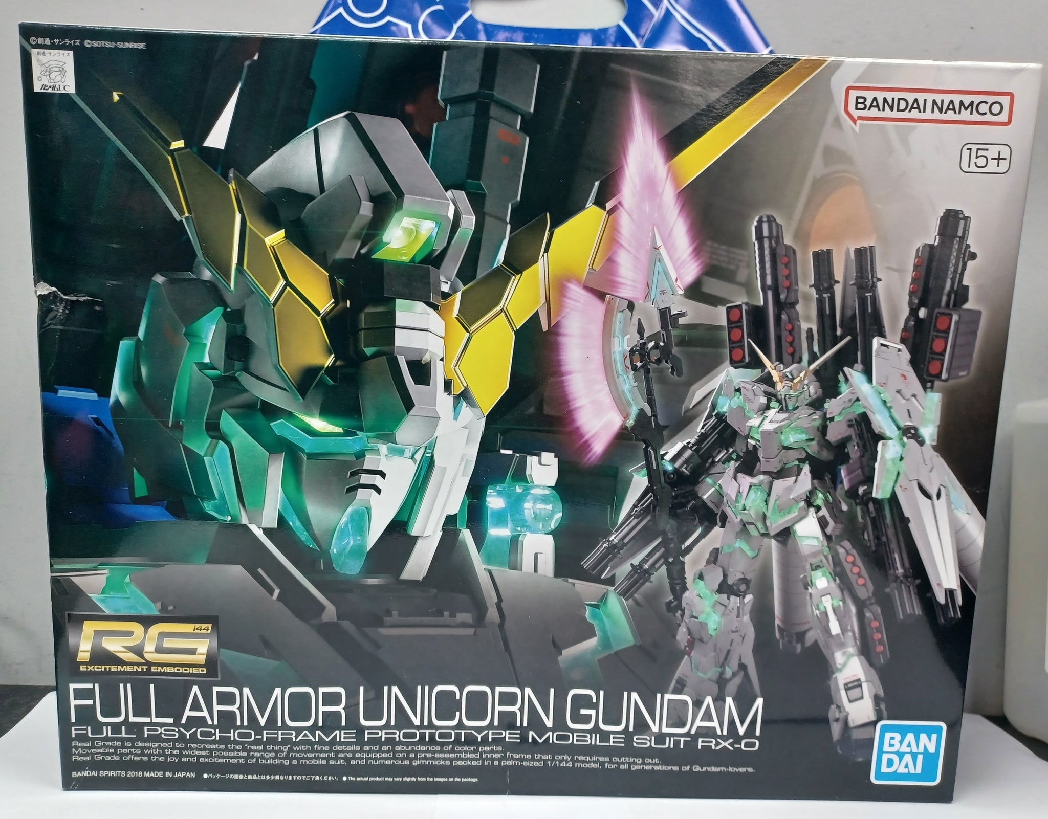 FULL ARMOUR UNICORN GUNDAM