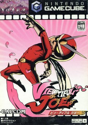 Viewtiful Joe - Nintendo Gamecube - Japan **COLLECTION ONLY**