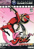 Viewtiful Joe - Nintendo Gamecube - Japan **COLLECTION ONLY**