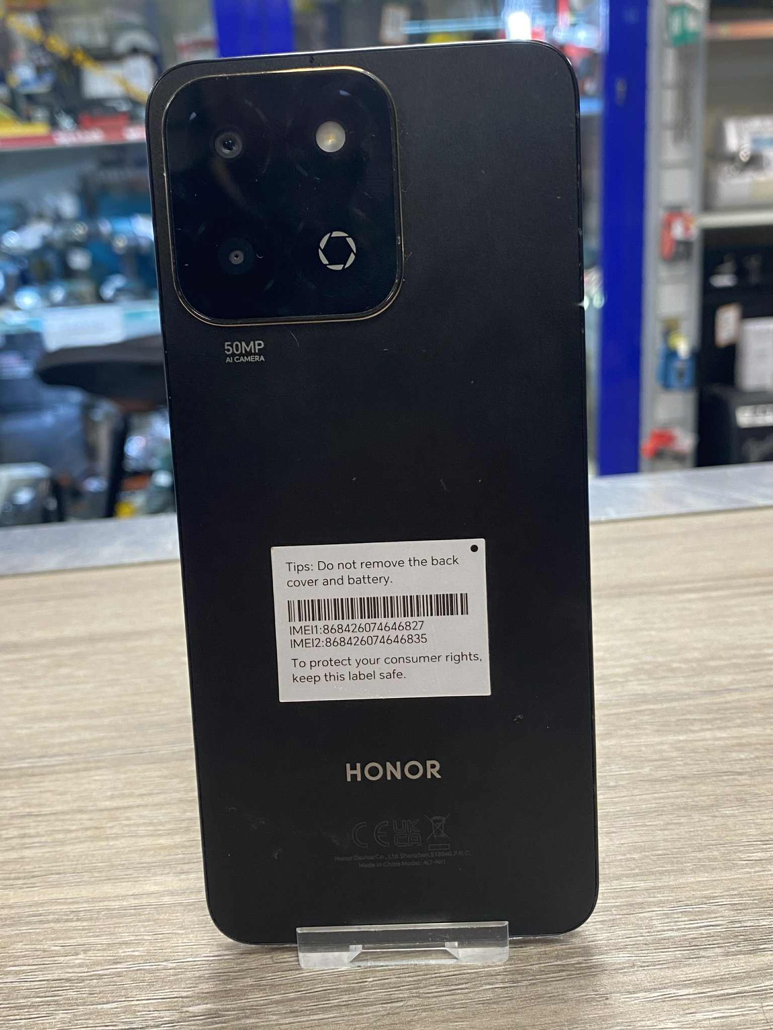 Honor 200 smart