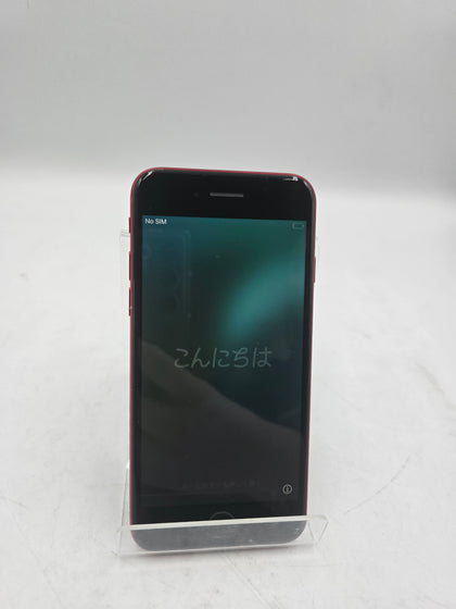 Apple iPhone SE 64gb open unboxed