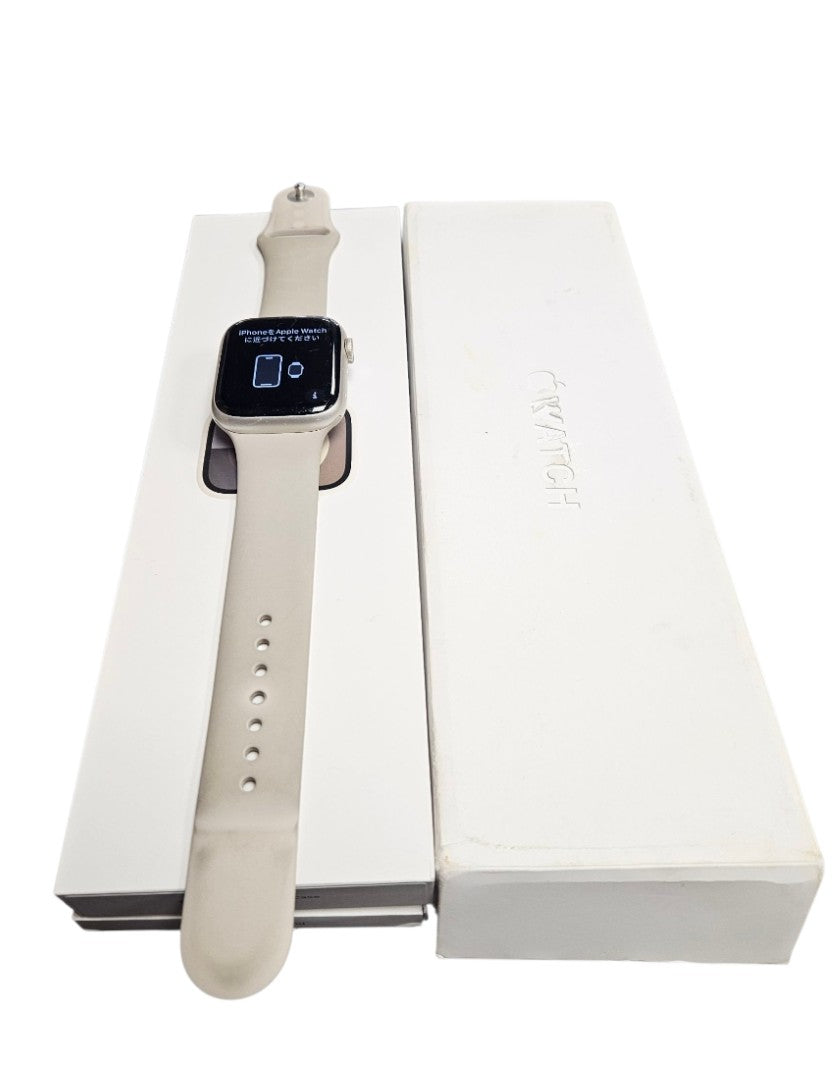 Apple Watch Series 9 45mm Star Sport Band - Boxed
