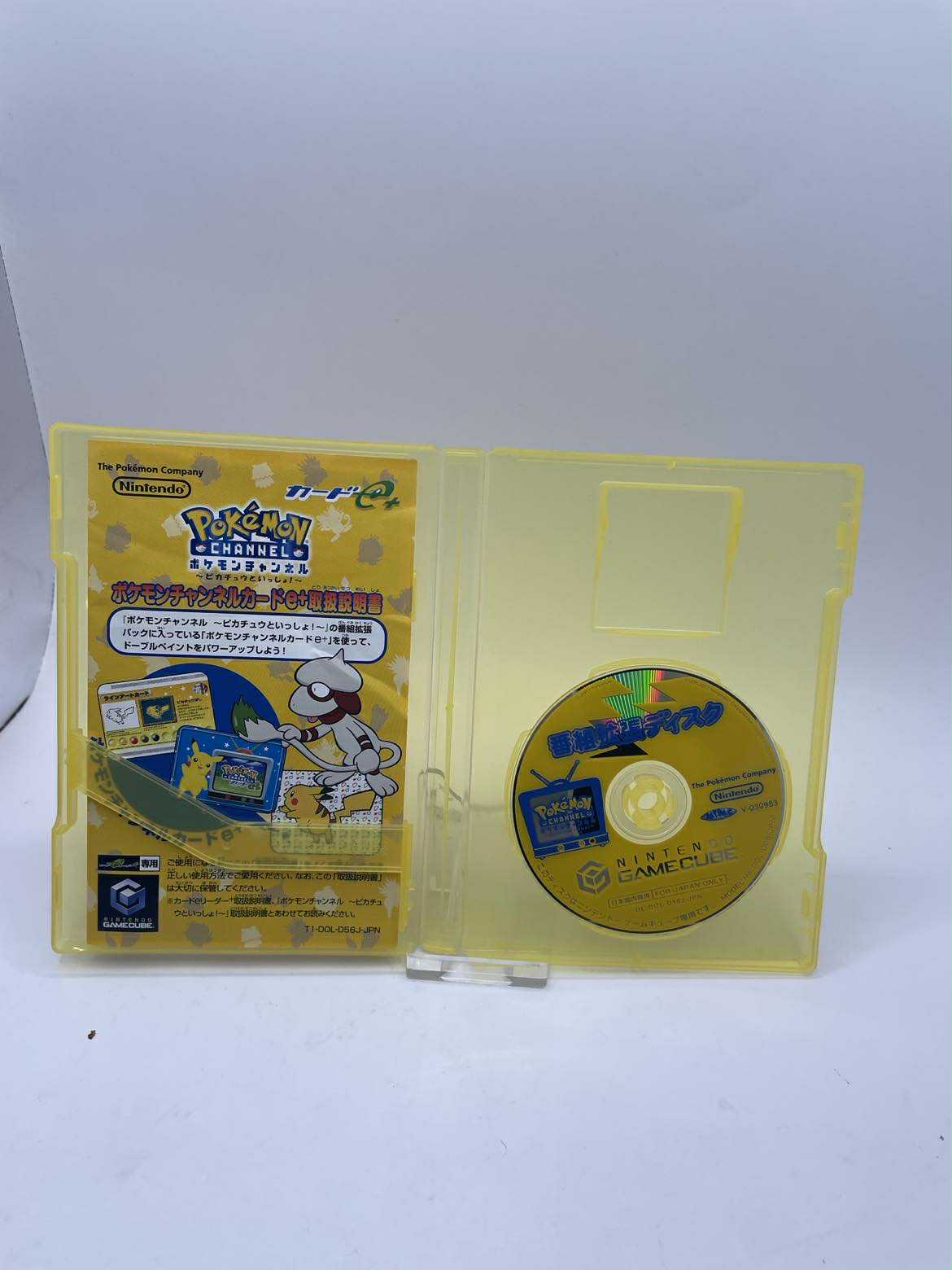 POKEMON CHANNEL NINTENDO GAME CUBE