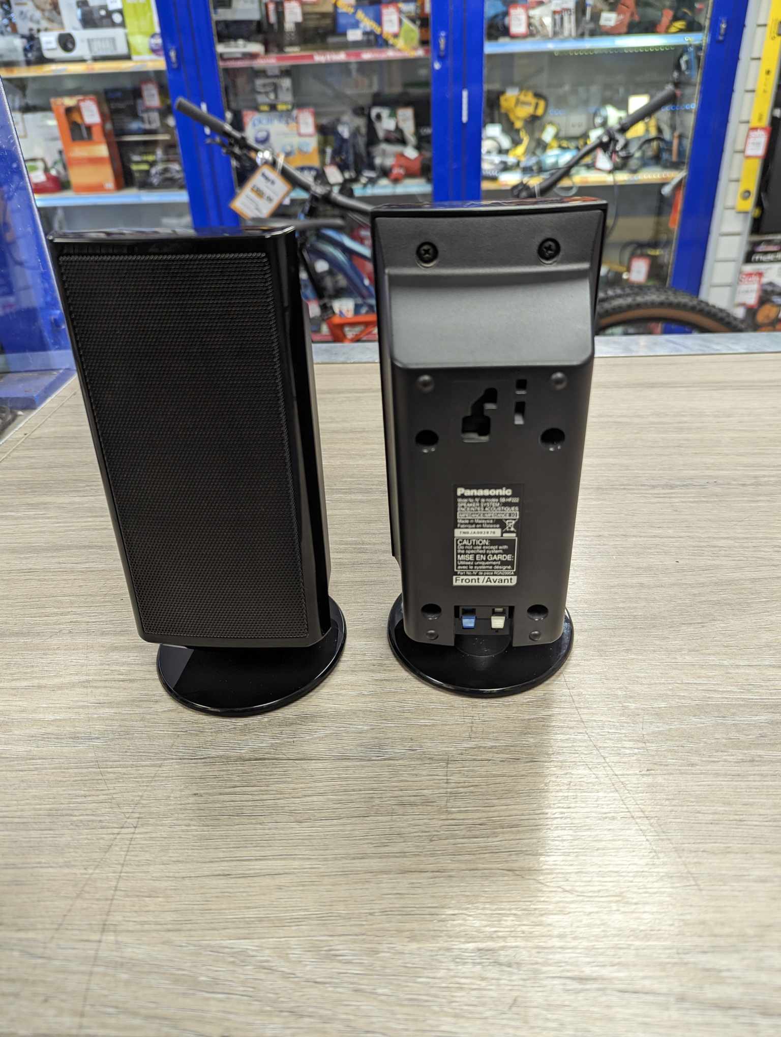 PANASONIC SB-HF222 SPEAKERS