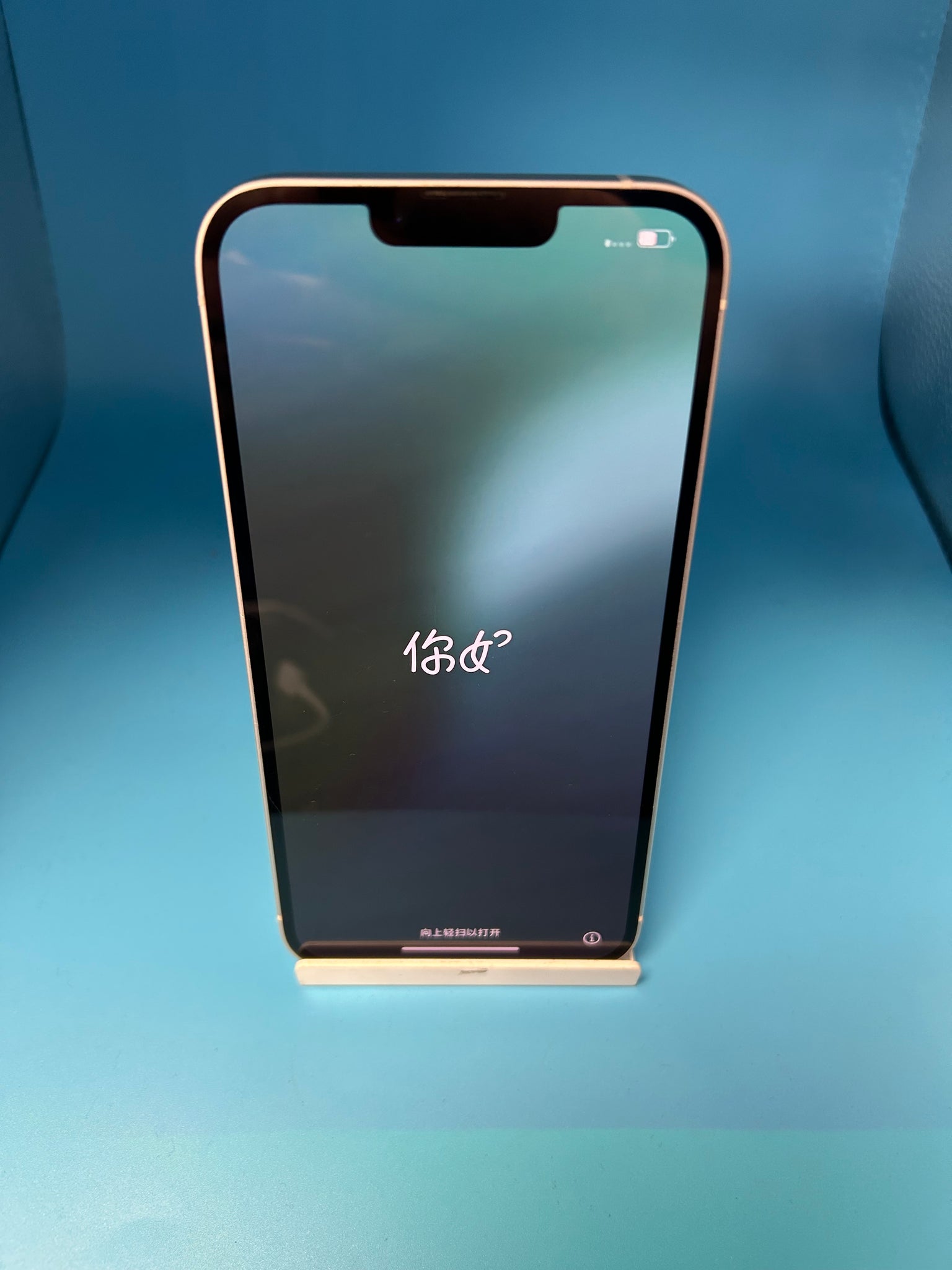 Apple iPhone 14 Plus - White