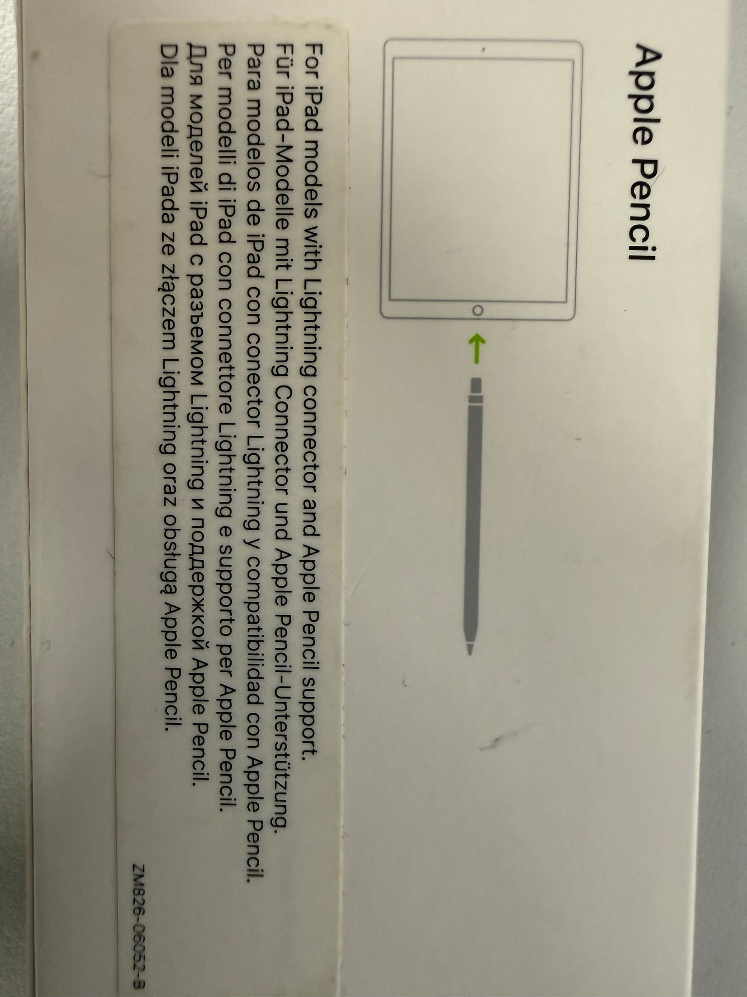Apple Pencil (A1603) With Lightning Adapter, B