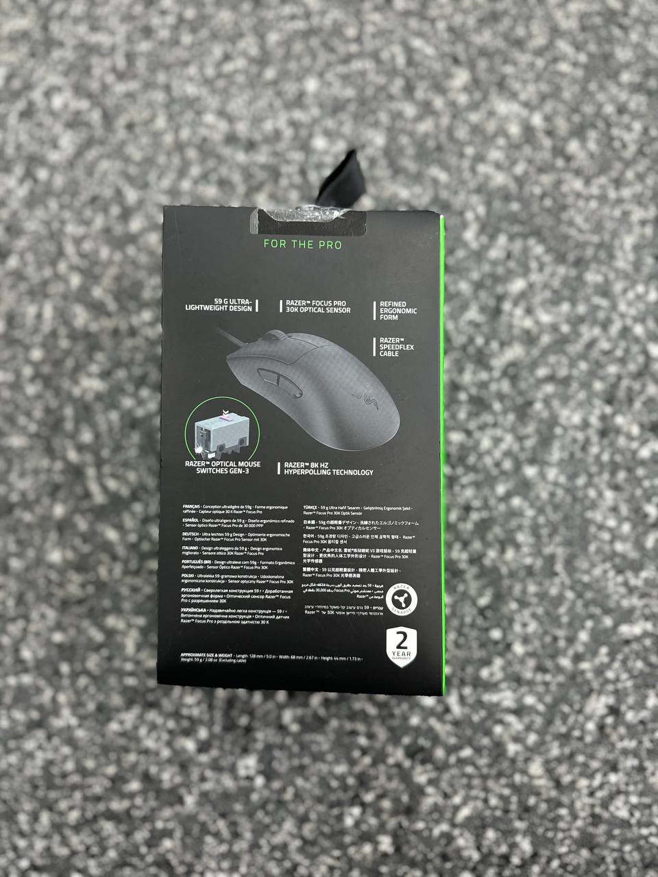 Razer DeathAdder V3 Gaming Mouse ** Collection Only - Wythenshawe **