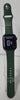Apple Watch Series 7 45mm GPS