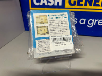 Rockman World GameBoy (Japanese Version)
