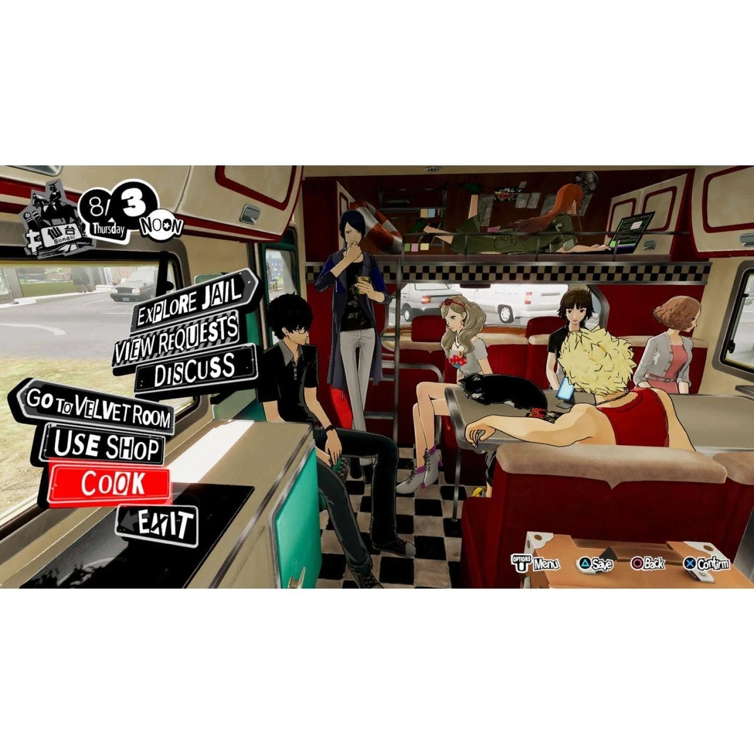 Persona 5 Strikers (Switch)